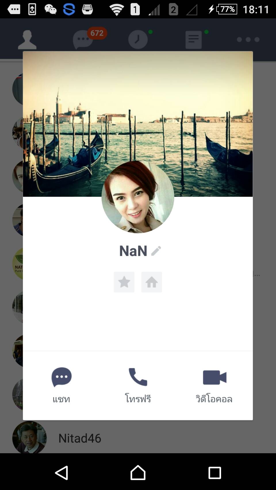 Click image for larger version

Name:	nan3.jpg
Views:	208
Size:	276.4 KB
ID:	155660