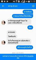 Click image for larger version

Name:	14496.jpg
Views:	84
Size:	62.1 KB
ID:	165487