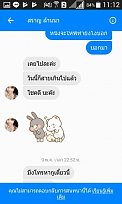 Click image for larger version

Name:	14495.jpg
Views:	68
Size:	52.8 KB
ID:	165488