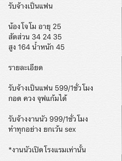 Click image for larger version

Name:	1506394857010.jpg
Views:	74
Size:	99.1 KB
ID:	198385