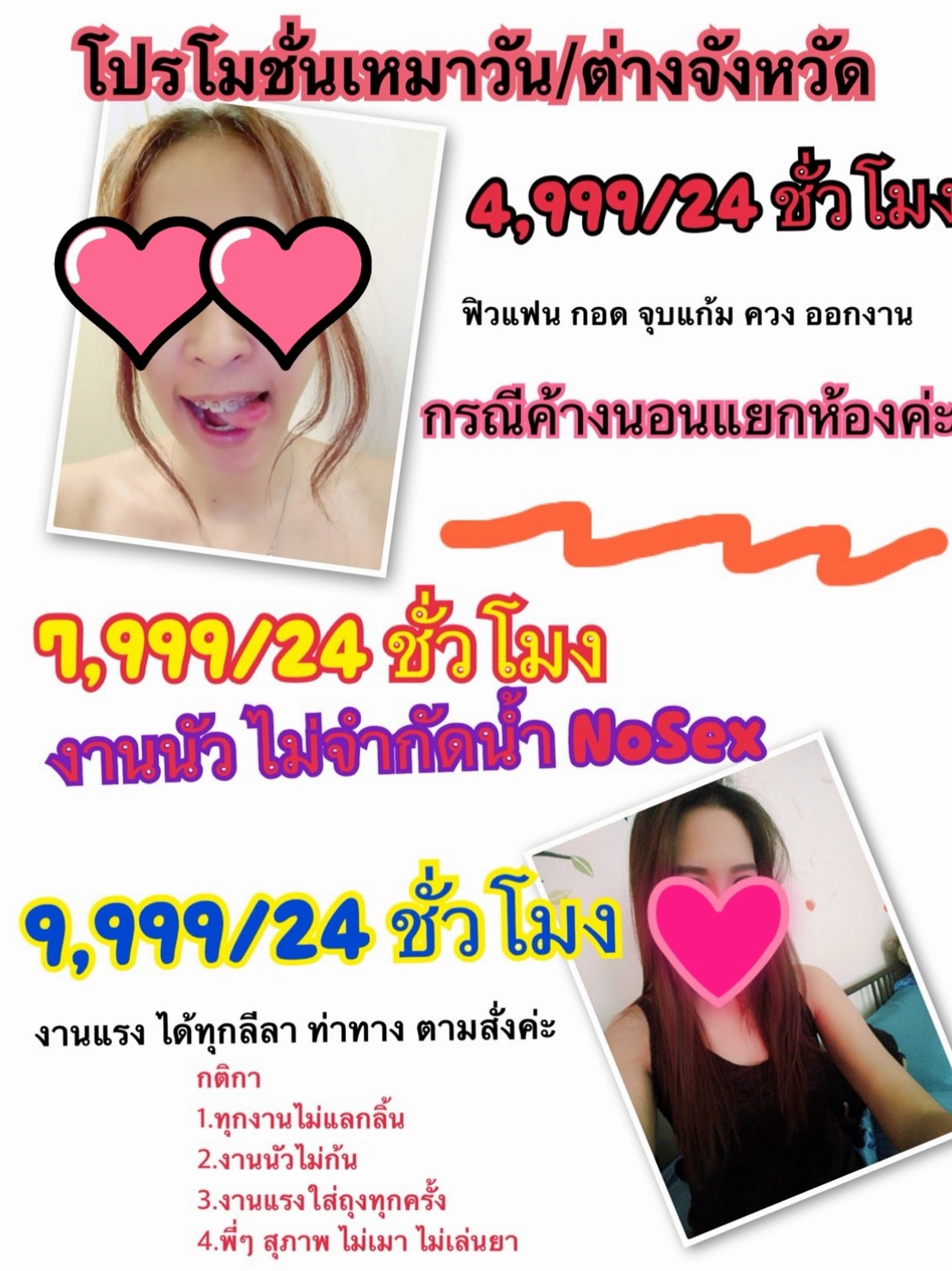 Click image for larger version

Name:	17-10-30-11-30-28-351_deco.jpg
Views:	177
Size:	271.1 KB
ID:	218766