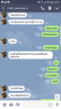 Click image for larger version

Name:	Screenshot_20180809-130138.png
Views:	81
Size:	394.9 KB
ID:	417879