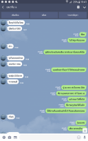 Click image for larger version

Name:	Screenshot_2018-08-22-19-41-59.png
Views:	59
Size:	406.7 KB
ID:	426626