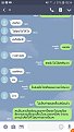 Click image for larger version

Name:	Screenshot_20181124-083452_LINE.jpg
Views:	67
Size:	215.3 KB
ID:	479884