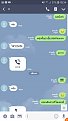 Click image for larger version

Name:	Screenshot_20181124-083421_LINE.jpg
Views:	58
Size:	149.1 KB
ID:	479885