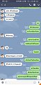 Click image for larger version

Name:	Screenshot_20190410-100238_LINE.jpg
Views:	463
Size:	179.8 KB
ID:	552554