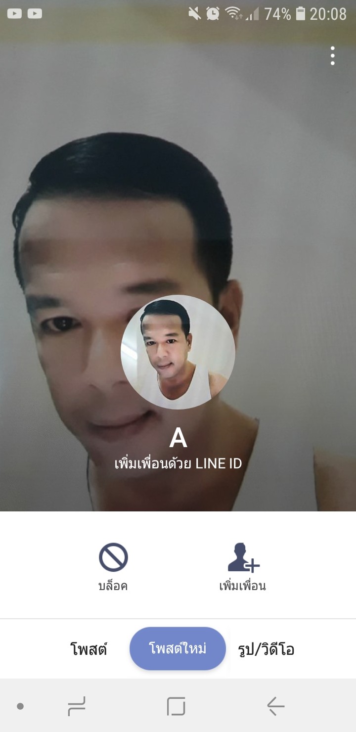 Click image for larger version

Name:	Screenshot_20190430-200840_DualSpace.jpg
Views:	425
Size:	93.8 KB
ID:	565276
