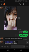 Click image for larger version

Name:	Screenshot_20191203-102426.png
Views:	551
Size:	289.5 KB
ID:	686309