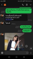Click image for larger version

Name:	Screenshot_20191203-094746.png
Views:	604
Size:	297.2 KB
ID:	686308