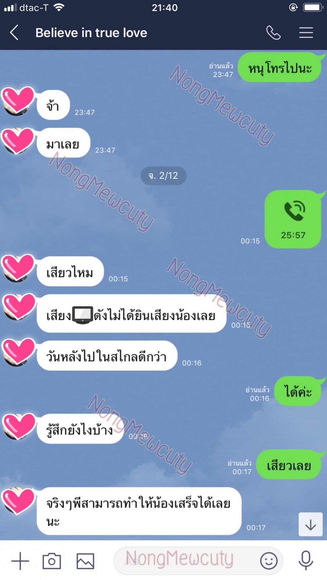 Click image for larger version

Name:	iqzpi1.jpg
Views:	83
Size:	201.8 KB
ID:	689181