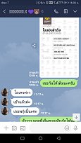 Click image for larger version

Name:	Screenshot_20191207-160640.png.png
Views:	777
Size:	166.4 KB
ID:	690884