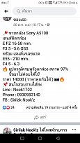 Click image for larger version

Name:	Screenshot_20191208-234606.png.png
Views:	758
Size:	190.7 KB
ID:	690887