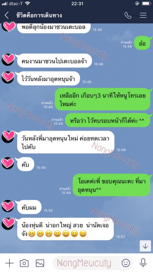 Click image for larger version

Name:	iD5Uiu.md.jpg
Views:	188
Size:	96.9 KB
ID:	691713