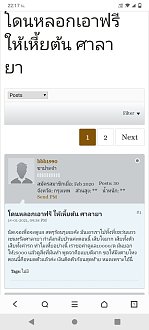 Click image for larger version

Name:	Screenshot_20221230_221749.jpg
Views:	2399
Size:	151.7 KB
ID:	897243