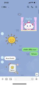 Click image for larger version

Name:	436BF303-6B89-4AEE-B546-C5A389EF2E16.png
Views:	1028
Size:	99.0 KB
ID:	910002