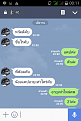 Click image for larger version

Name:	Screenshot_2017-03-11-00-11-40.png
Views:	116
Size:	64.4 KB
ID:	101024
