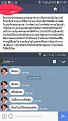 Click image for larger version

Name:	20170329_074609.png
Views:	104
Size:	91.7 KB
ID:	105609