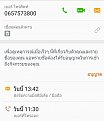 Click image for larger version

Name:	Screenshot_20170330-140121.jpg
Views:	61
Size:	331.3 KB
ID:	106256