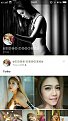 Click image for larger version

Name:	1493084118438.jpg
Views:	151
Size:	290.1 KB
ID:	118380