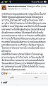 Click image for larger version

Name:	Screenshot_2017-04-30-22-49-41-167.png
Views:	105
Size:	124.3 KB
ID:	121464