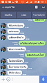 Click image for larger version

Name:	Screenshot_2017-05-20-10-17-48.png
Views:	82
Size:	151.0 KB
ID:	130184