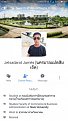 Click image for larger version

Name:	Screenshot_2017-05-21-10-33-46-667_com.facebook.katana.png
Views:	85
Size:	25.5 KB
ID:	130631