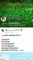 Click image for larger version

Name:	Screenshot_20170531-211510.png
Views:	393
Size:	34.1 KB
ID:	135719