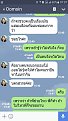 Click image for larger version

Name:	3.jpg
Views:	59
Size:	274.1 KB
ID:	142649