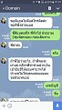 Click image for larger version

Name:	6.jpg
Views:	48
Size:	283.8 KB
ID:	142653