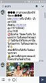 Click image for larger version

Name:	1.jpg
Views:	48
Size:	277.3 KB
ID:	147195