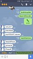 Click image for larger version

Name:	Screenshot_20170704-114922.png
Views:	98
Size:	60.3 KB
ID:	151213