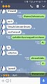 Click image for larger version

Name:	Screenshot_20170704-114917.png
Views:	104
Size:	61.1 KB
ID:	151214
