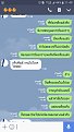 Click image for larger version

Name:	Screenshot_20170704-114906.png
Views:	98
Size:	66.1 KB
ID:	151282