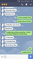 Click image for larger version

Name:	Screenshot_20170704-114901.png
Views:	101
Size:	69.8 KB
ID:	151284
