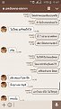 Click image for larger version

Name:	Screenshot_2017-07-14-12-41-37.png
Views:	81
Size:	65.2 KB
ID:	155638