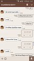 Click image for larger version

Name:	Screenshot_2017-07-14-12-41-34.png
Views:	73
Size:	54.8 KB
ID:	155639