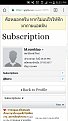Click image for larger version

Name:	2017_07_13_20.52.10.png
Views:	88
Size:	69.7 KB
ID:	156006