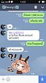 Click image for larger version

Name:	79488.jpg
Views:	4885
Size:	144.1 KB
ID:	161044