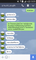 Click image for larger version

Name:	Screenshot_2017-08-10-13-59-36.png
Views:	93
Size:	189.3 KB
ID:	171354