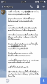 Click image for larger version

Name:	Screenshot_2017-08-17-09-24-01-42.png
Views:	43
Size:	368.4 KB
ID:	174618