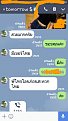 Click image for larger version

Name:	1503461020605.jpg
Views:	298
Size:	96.4 KB
ID:	178260