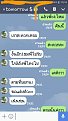 Click image for larger version

Name:	1503461027215.jpg
Views:	245
Size:	110.0 KB
ID:	178262