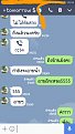 Click image for larger version

Name:	1503461030109.jpg
Views:	262
Size:	95.8 KB
ID:	178265