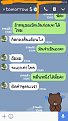Click image for larger version

Name:	1503461033128.jpg
Views:	258
Size:	105.9 KB
ID:	178267