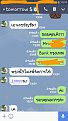 Click image for larger version

Name:	1503461036049.jpg
Views:	247
Size:	102.8 KB
ID:	178269