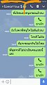 Click image for larger version

Name:	1503461041582.jpg
Views:	233
Size:	93.9 KB
ID:	178274