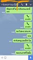 Click image for larger version

Name:	1503461044222.jpg
Views:	249
Size:	83.1 KB
ID:	178276