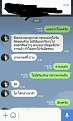 Click image for larger version

Name:	1503673035021.jpg
Views:	92
Size:	62.3 KB
ID:	179646