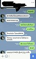 Click image for larger version

Name:	1503673038435.jpg
Views:	74
Size:	64.0 KB
ID:	179650
