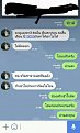 Click image for larger version

Name:	1503673041779.jpg
Views:	90
Size:	60.4 KB
ID:	179652